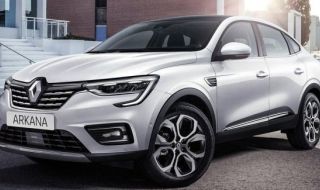Renault спира продажбите на Arkana за Европа