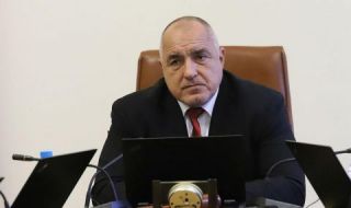 Изтече кореспонденция между Борисов и полския премиер (СНИМКА)