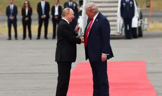 Не ви ли е малко тъпичко?