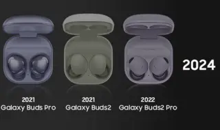 Samsung подготвя публиката за новите Galaxy Buds