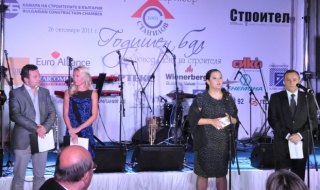 КСБ връчва Годишните награди за строителна практика