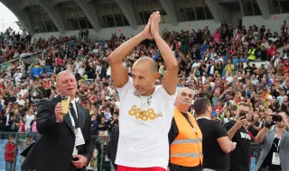 Мартин Петров е рожденик днес !