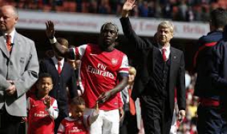 Сити надцака Юнайтед за Саня