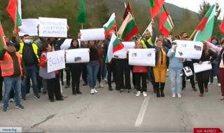 Протест блокира Подбалканския път