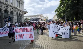 Започна шествието на София Прайд - "Хора сме, а не пропаганда" - 