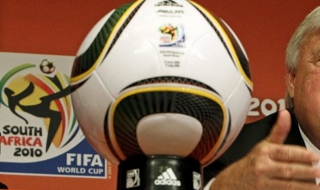 Разследват мач от Мондиал 2010