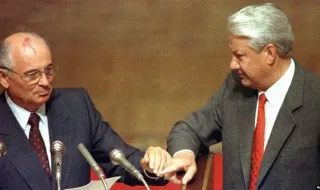 Как перестройката доведе СССР до ерата на Елцин
