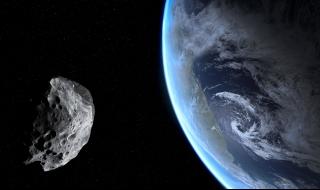 Огромен астероид ще мине край Земята