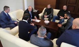 Срещата между Борисов и левскарите приключи, премиерът им предложи те да управляват клуба