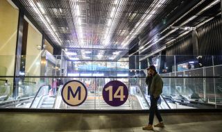 Стачка блокира метрото в Париж