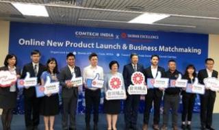 Тайван открива нови бизнес възможности за сътрудничество с Индия 