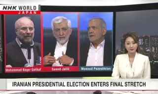 Pezeshkian beats Jalili after counting 12 million votes in Iran's presidential election in Iran 