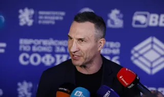 Владимир Кличко: Не съм щастлив, че Русия е със знаме тук в София