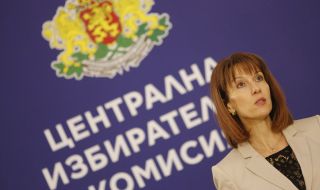 Изтича срокът за промени на кандидати в листите за изборите