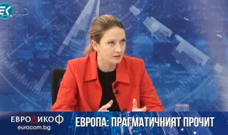 Цветелина Пенкова: Шест пъти повече европейски средства за енергийна инфраструктура са възможност за България, за да намалим трайно цените на тока