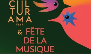 Полет на вдъхновението с петото издание на фестивал CULTURAMA
