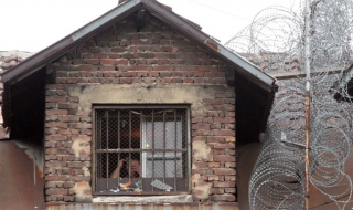 Близки се съмняват във версията за смъртта на арестант