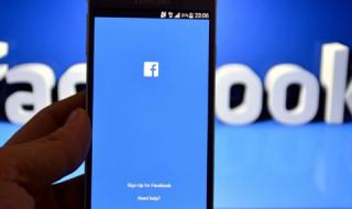 Facebook си иска домейна от руска компания
