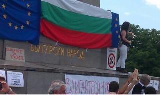 Отново искат събарянето на Паметника на Съветската армия в София