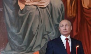 Путин се черкува в Москва на Великден