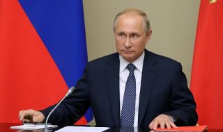 Путин подписа закон за държавната измяна