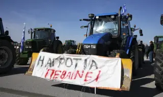 Гръцките фермери отново ограничиха движението на камиони на "Кулата – Промахон" 