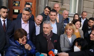 Предлагат съдии, прокурори и следователи да могат да се кандидатират за депутати