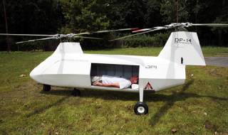Щатската армия ще извозва ранени с дронове