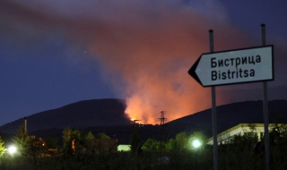 Едри частици прах над София след пожара