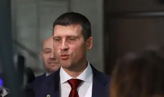 Протест на привърженици на "Величие" пред Съдебната палата