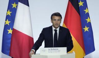 Макрон: Германия и Франция трябва да станат пионери в полагането на нови основи на Европа