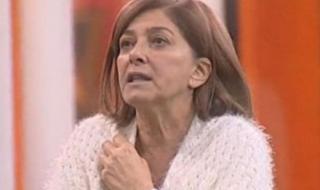 Няма да повярвате с кого заживя Катето Евро