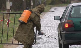 Отмениха карантината в Изгрев