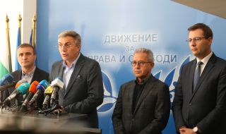ДПС към САЩ: Оставаме солидарни с г-н Пеевски, докато не видим доказателства за корупция