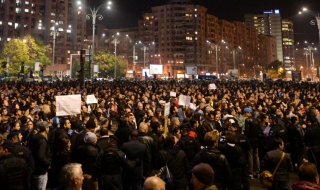 Хиляди излязоха на протест в Букурещ