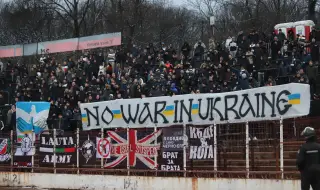 Привържениците на Локомотив Пловдив с остри критики към общината заради стадиона