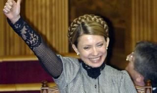 Обрат в Киев. Тимошенко е следващият украински президент?