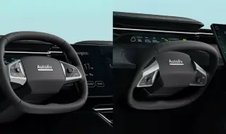 Представиха волана на бъдещето (ВИДЕО)