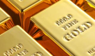 5 грама злато хит за подарък и инвестиция