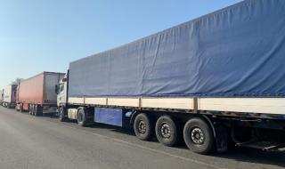 Български камиони чакат между Сърбия и Хърватия