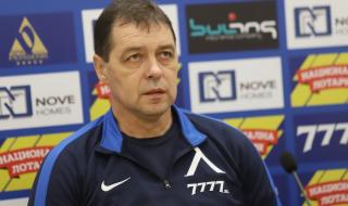 Хубчев не разхлабва "примката" на Левски
