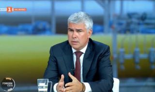 Шефът на "Булгартрансгаз": Чирен е запълнен на 67%