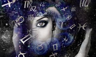 Вашият хороскоп за днес, 30.03.2019 г.