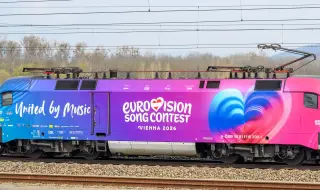 Виена започна мащабна подготовка за юбилейното 70-то издание на "Евровизия" 