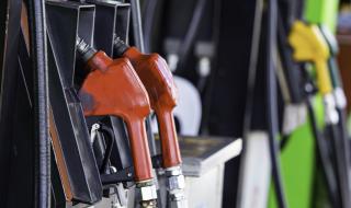 Защо скачат цените на горивата?