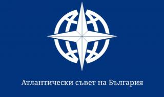Атлантическият съвет на България: ''Росенец'' е символ на пленената ни държава