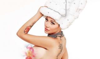 Специален поздрав за всички под карантина от Джулиана Гани (ВИДЕО)