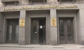 Превантивно! Изтеглиха от пазара ограничени партиди мляко за кърмачета