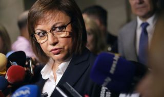 Корнелия Нинова: Няма да дадем цялата власт в София в ръцете на една партия