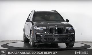 Запознайте се с бронирано BMW X7 (ВИДЕО)